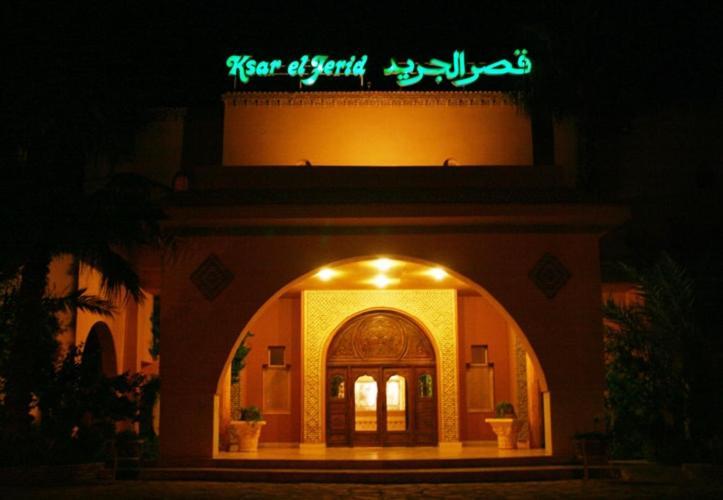 Ksar El Jerid Tozeur Hotel Kültér fotó