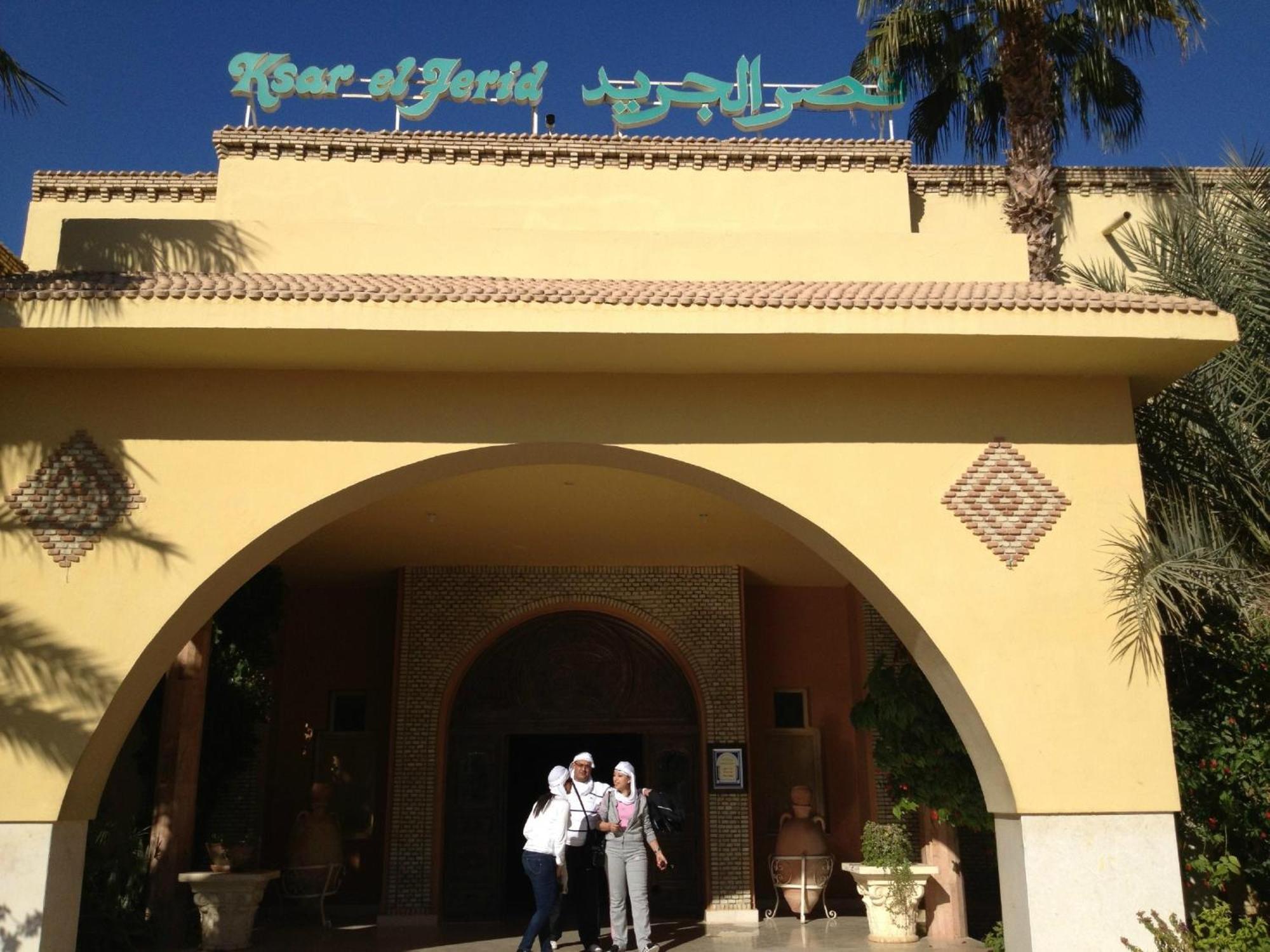 Ksar El Jerid Tozeur Hotel Kültér fotó